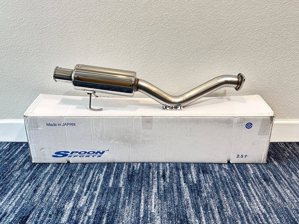 Spoon Sports N1 Axle Back Exhuast - Tail Silencer (92-00 Civic Hatchback)