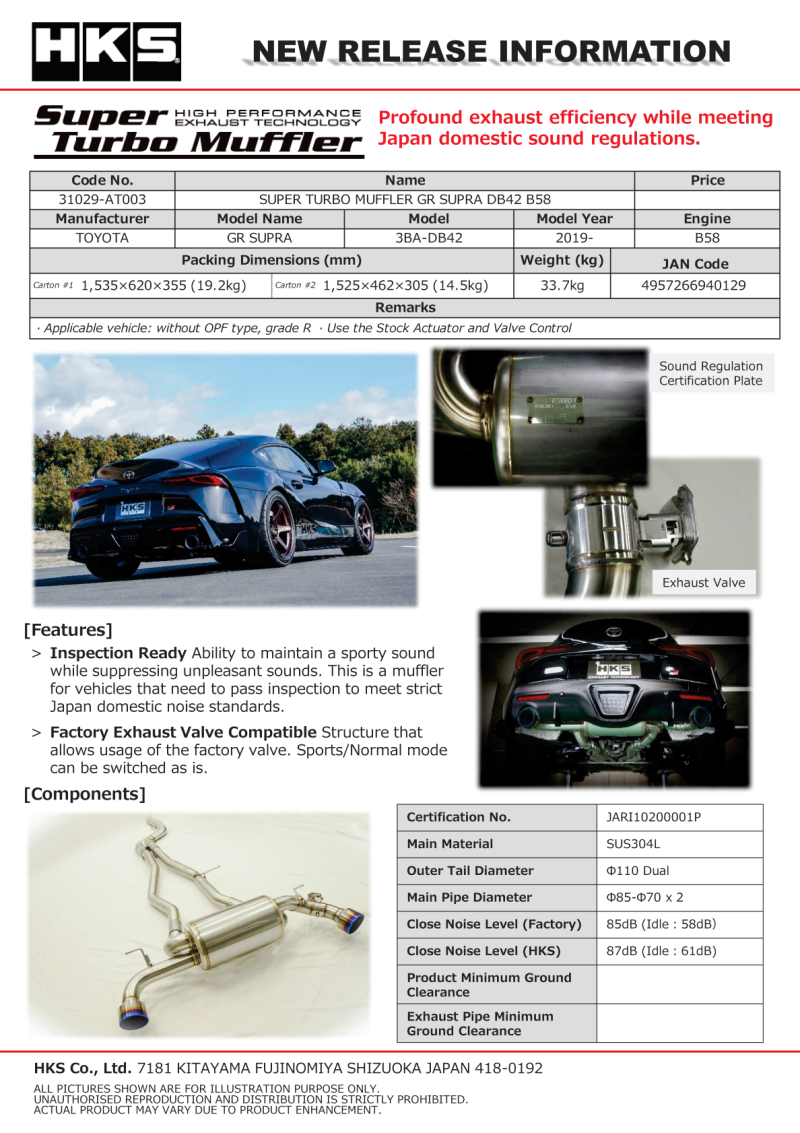 HKS Super Turbo Exhaust 2022+ Toyota Supra GR DB42 B58