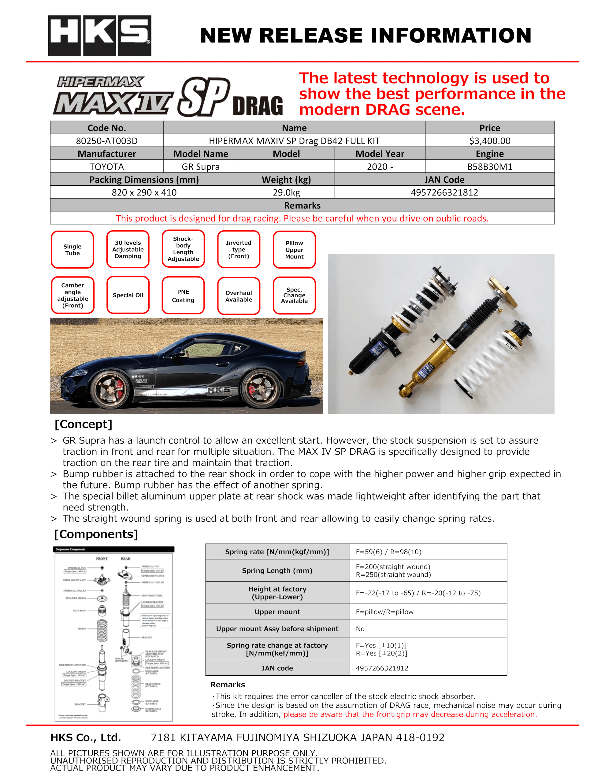HKS Hipermax R Coilovers (2020+ Toyota Supra)