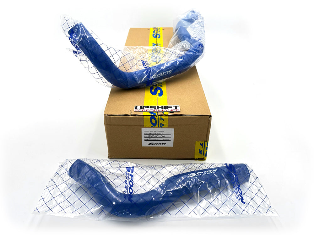 Spoon Sports Radiator Hose (Integra B18c / Civic B16a)