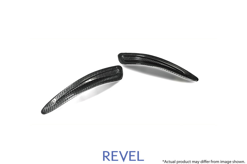 Revel GT Dry Carbon Hood Duct Cover 2020 Toyota GR Supra - 2 Pieces